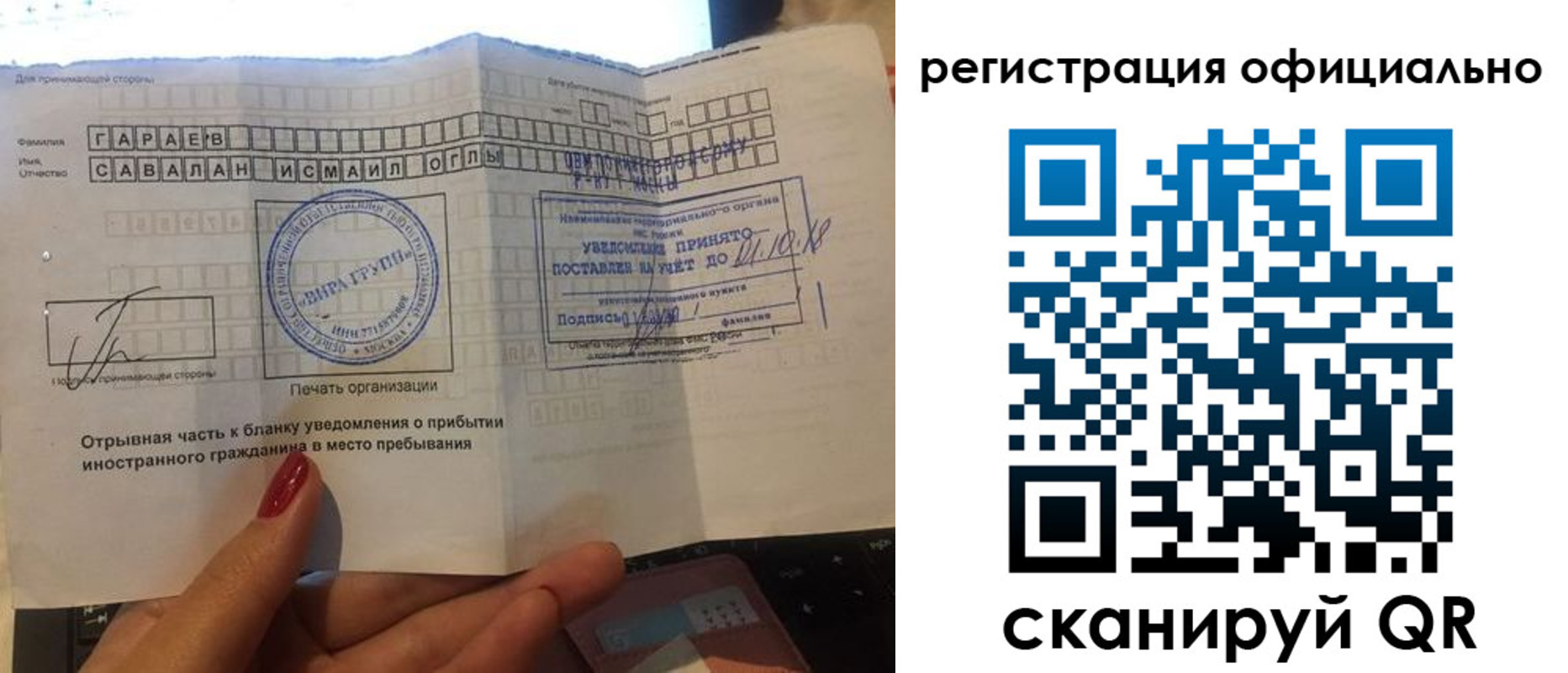найти адрес прописки в Среднеуральске