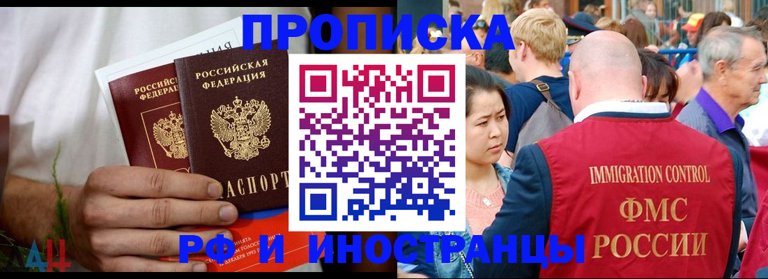 регистрация для школы в Среднеуральске